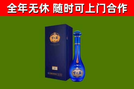 山海关区回收梦之蓝M6
